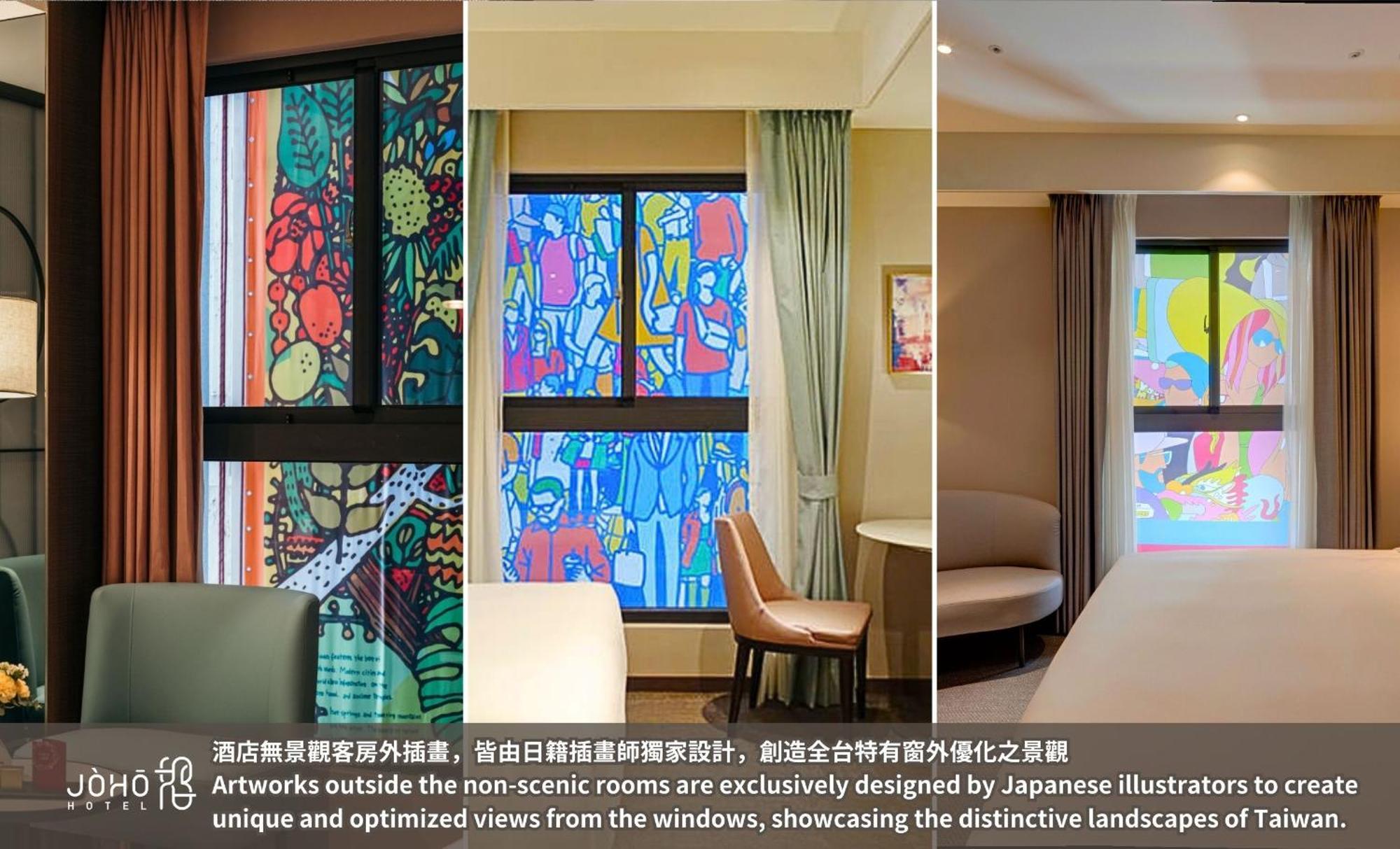 Joho Hotel Καοσιούνγκ Εξωτερικό φωτογραφία
