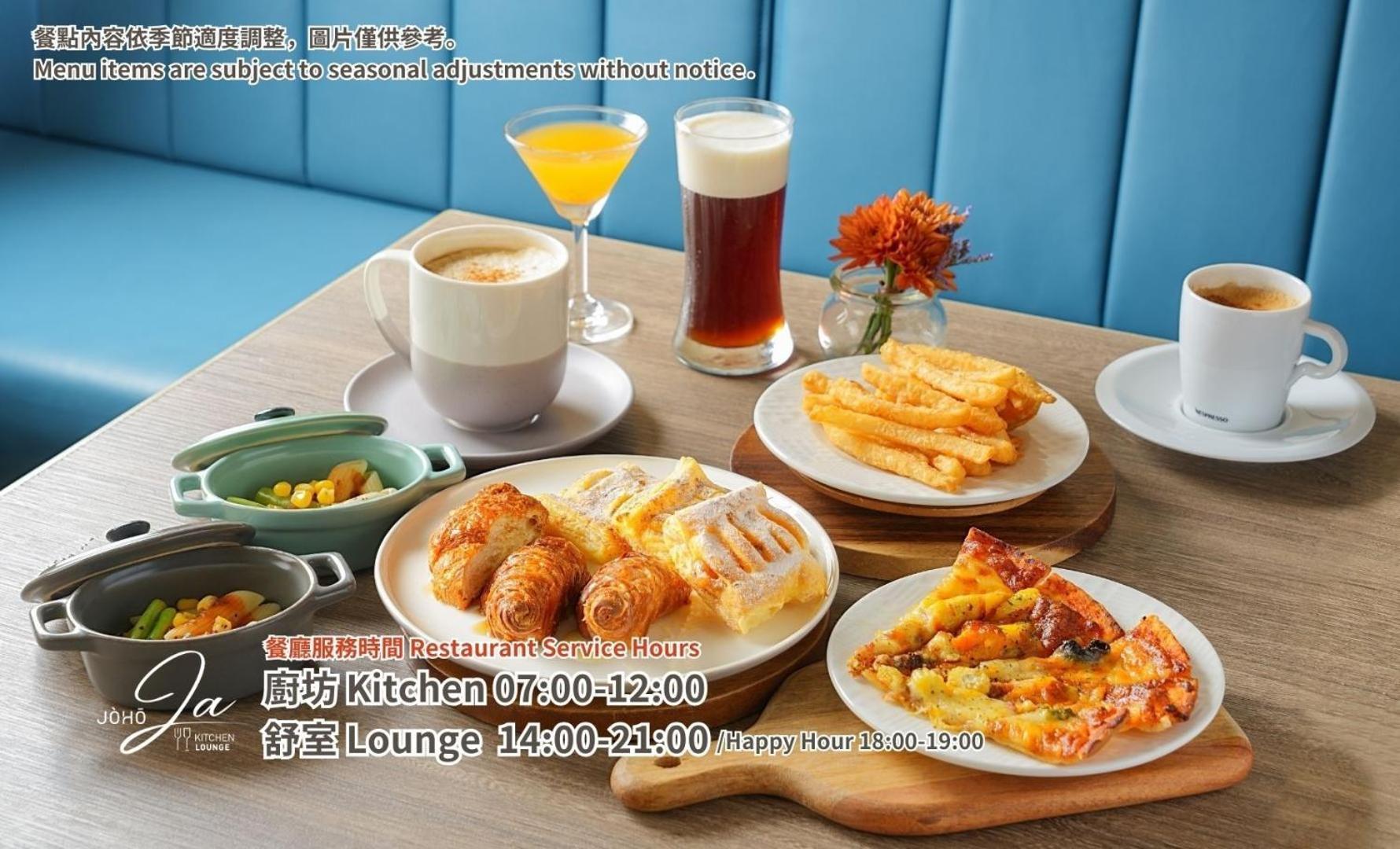 Joho Hotel Καοσιούνγκ Εξωτερικό φωτογραφία