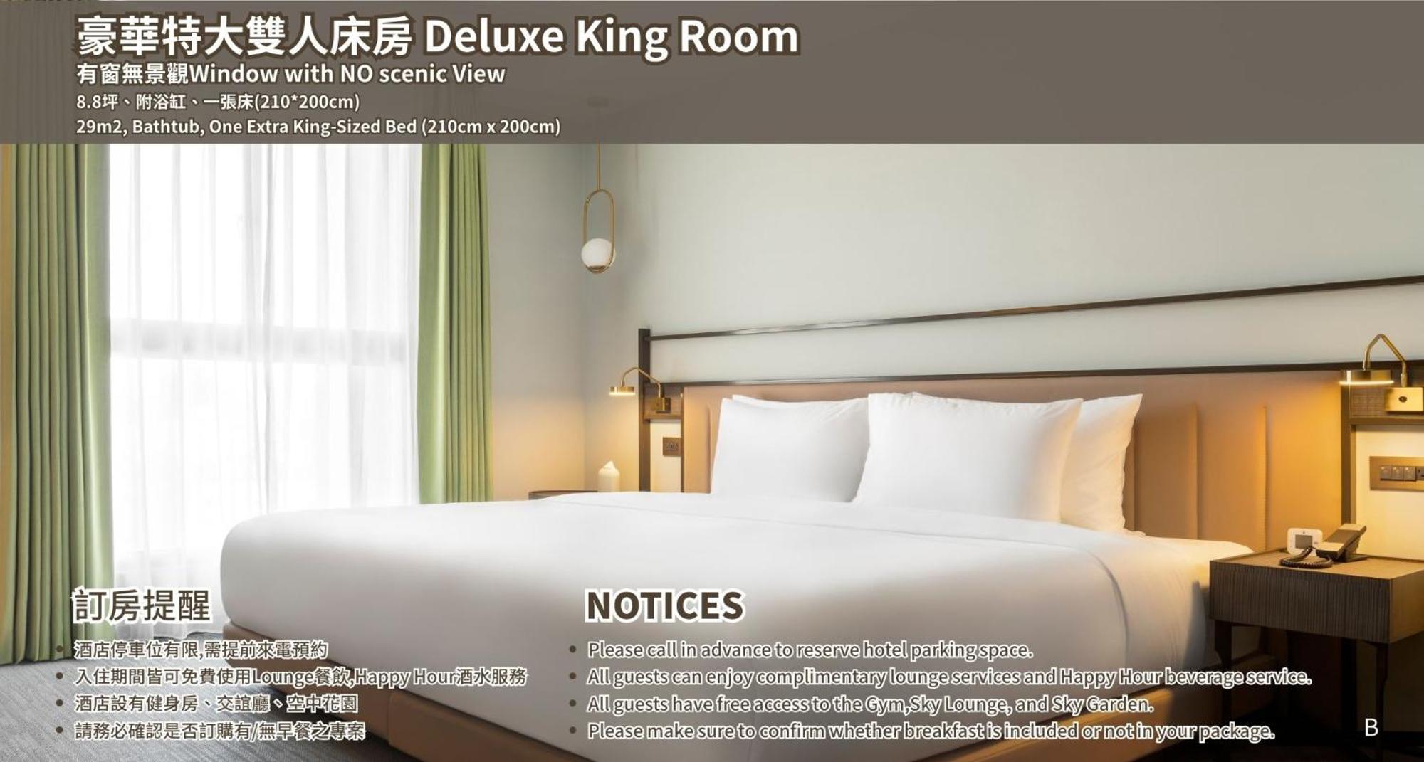 Joho Hotel Καοσιούνγκ Εξωτερικό φωτογραφία